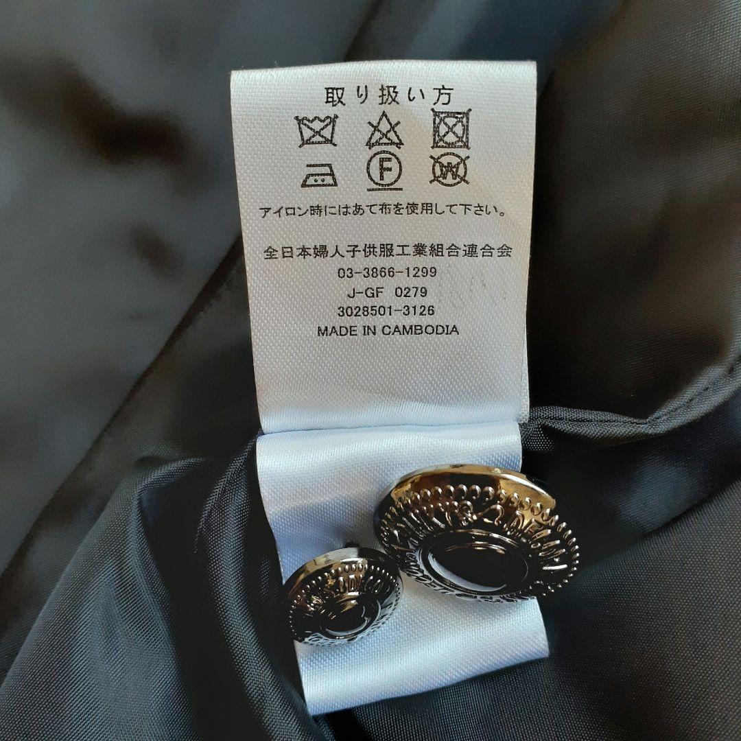 【新品・未使用タグ付き】DecoraPINKY'S スカートセットアップ 165