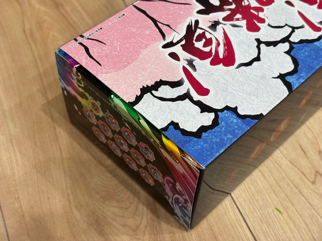 ザングラソード MEMORIAL EDUCATION