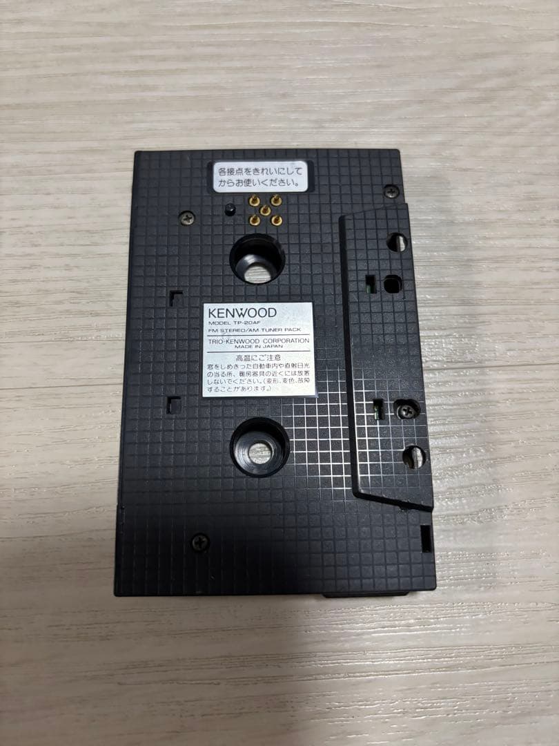 ポータブルカセットプレーヤー KENWOOD CP-G5