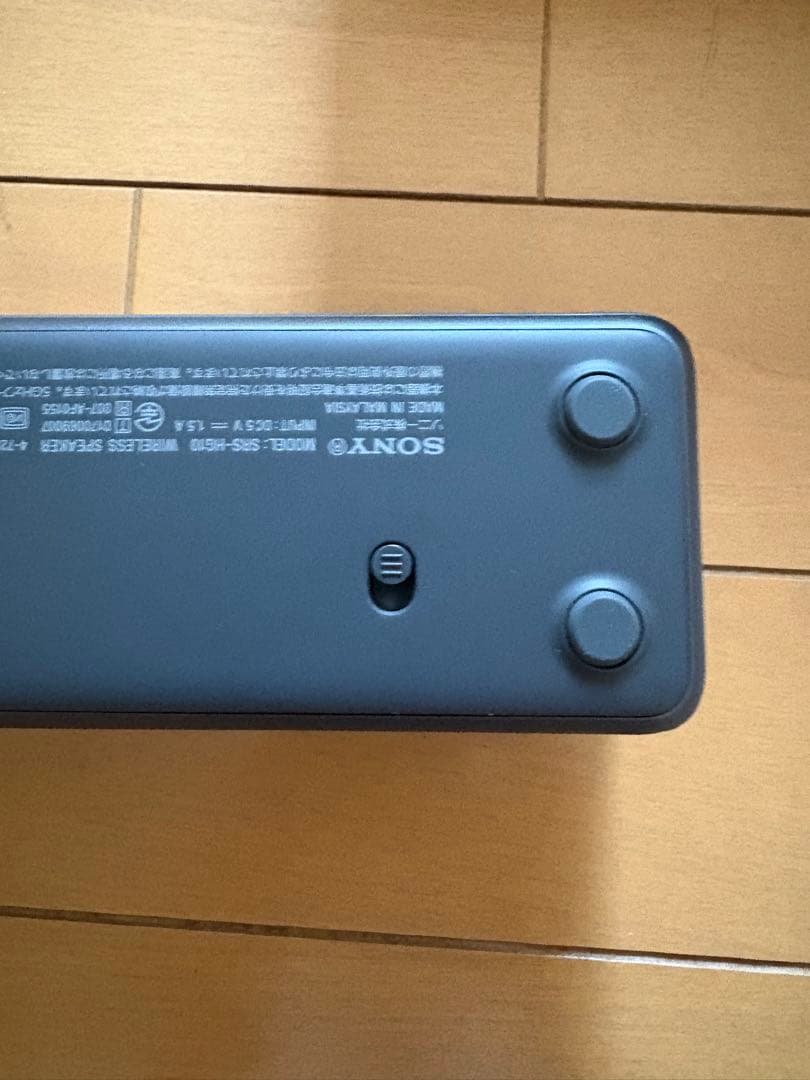 SONY hear go 2 ワイヤレススピーカー