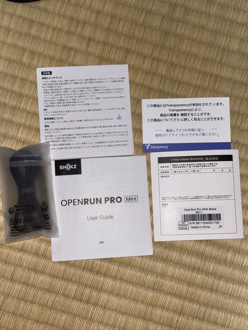 SHOKZ OPENRUN PRO 骨伝導イヤホン Mini