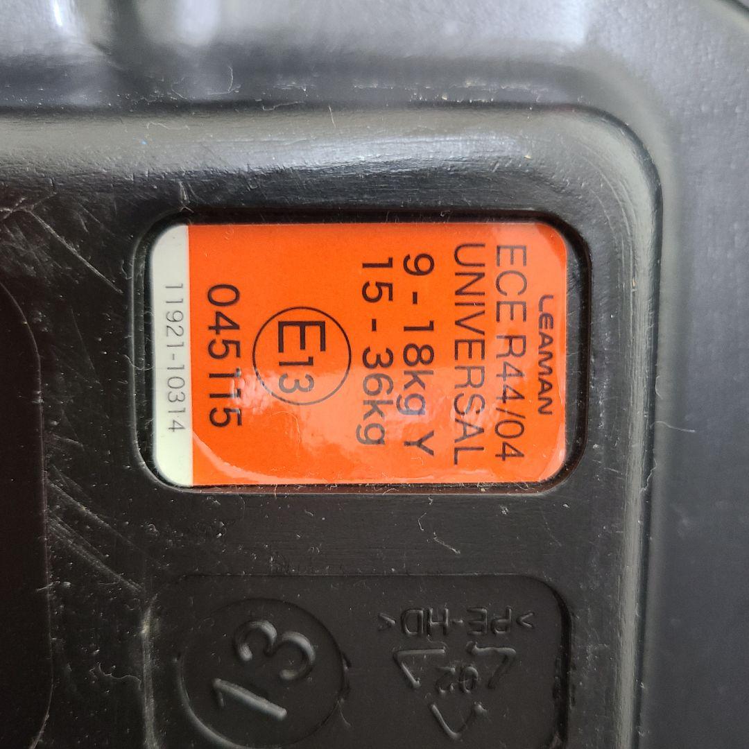 ち*い様 美品　ジュニアシート チャイルドシート　　3歳～11歳　アップリカ