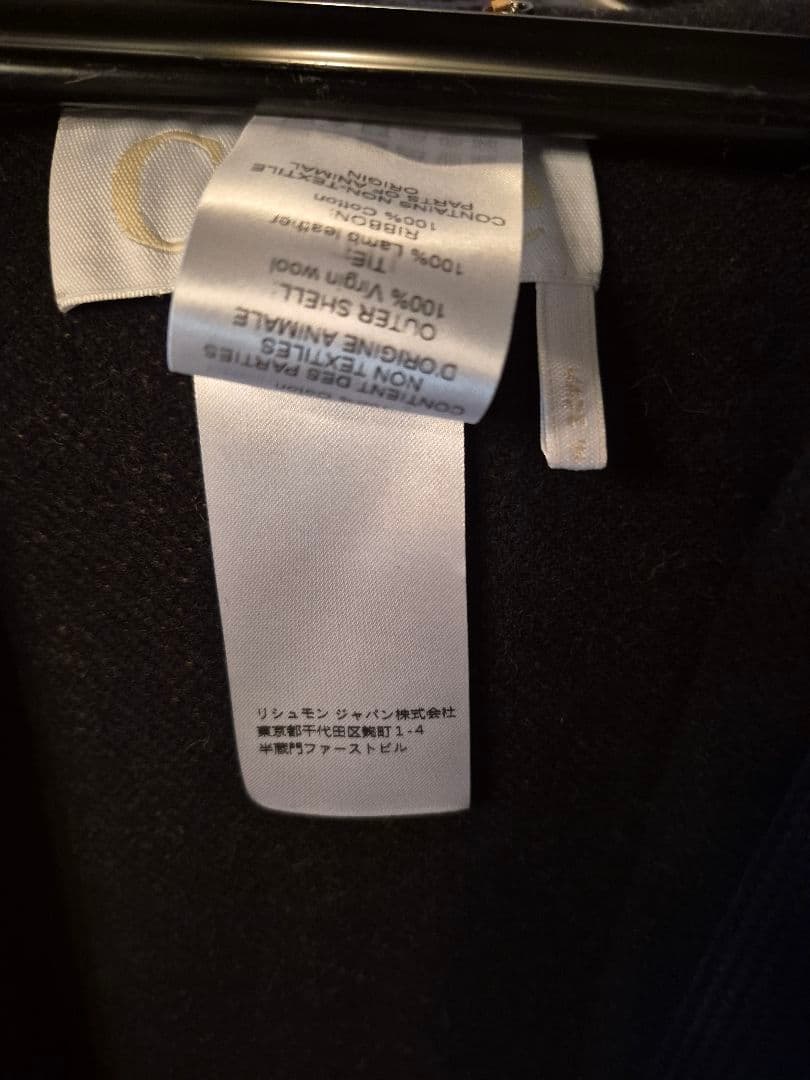 Chloe ネイビー ベージュ ストライプ ポンチョ レザーベルト