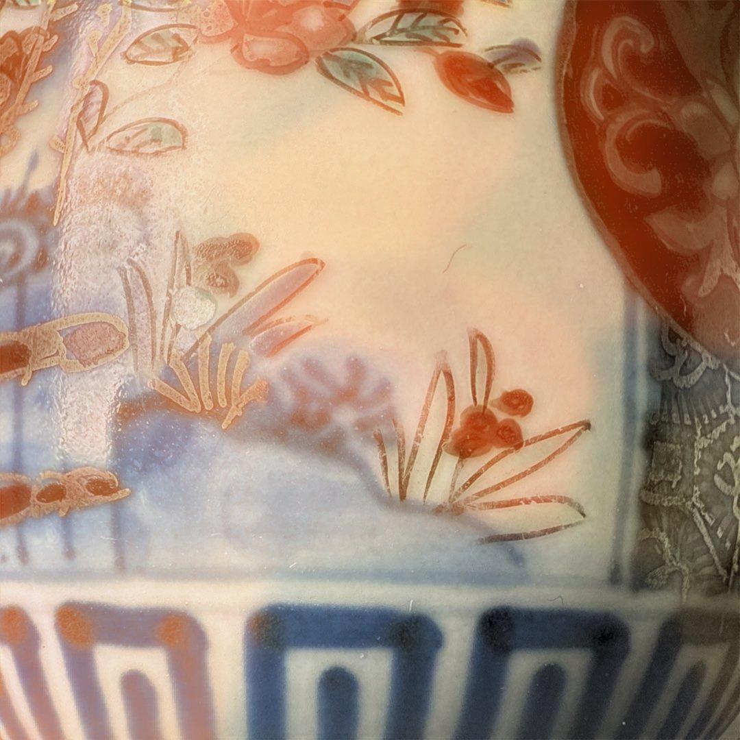 古伊万里　染錦梅桜牡椿文様向付　極上十客　銘　冨貴長春　古器を楽しむ　上品な器