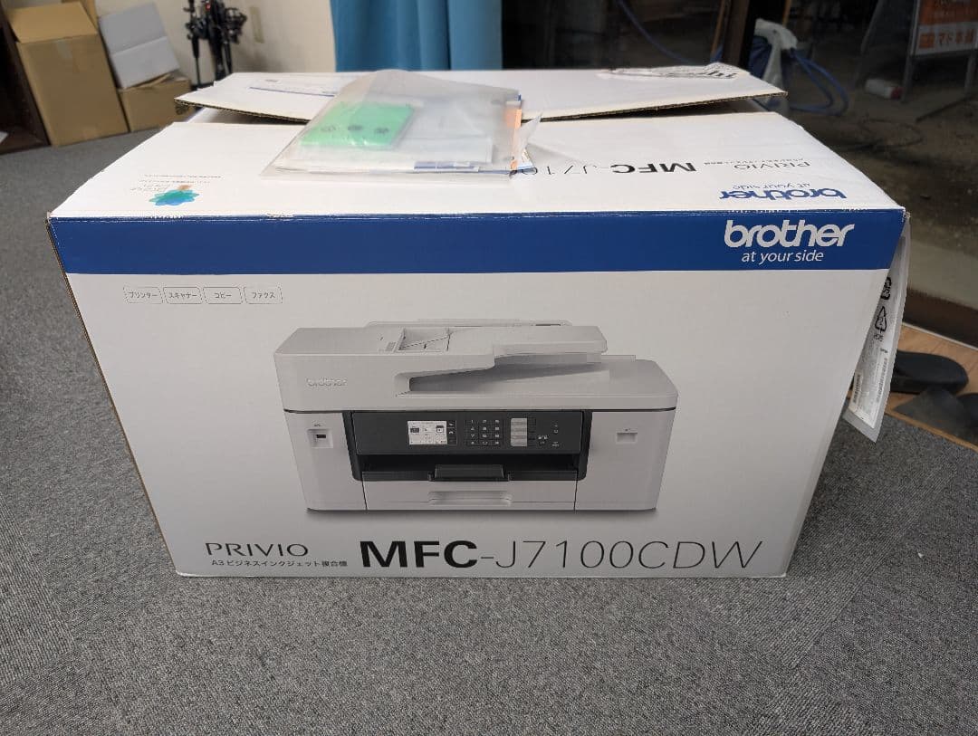 brother MFC-J7100CDW プリンター
