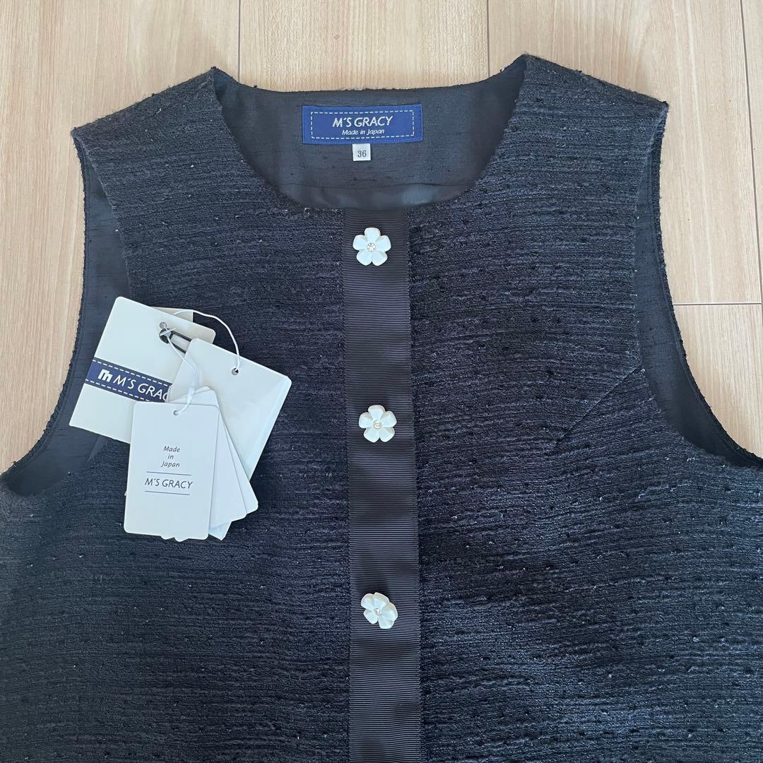 美品 23春エムズグレイシー フラワーボタンツイードワンピースジャンパースカート