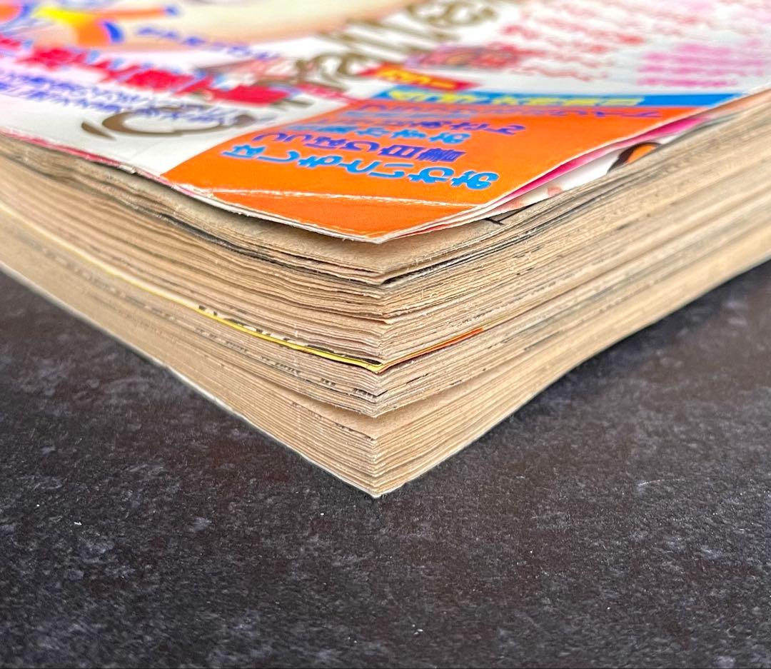 ●ビッグコミックスピリッツ 1982年 No.1 ●新連載 傷追い人 小池一夫