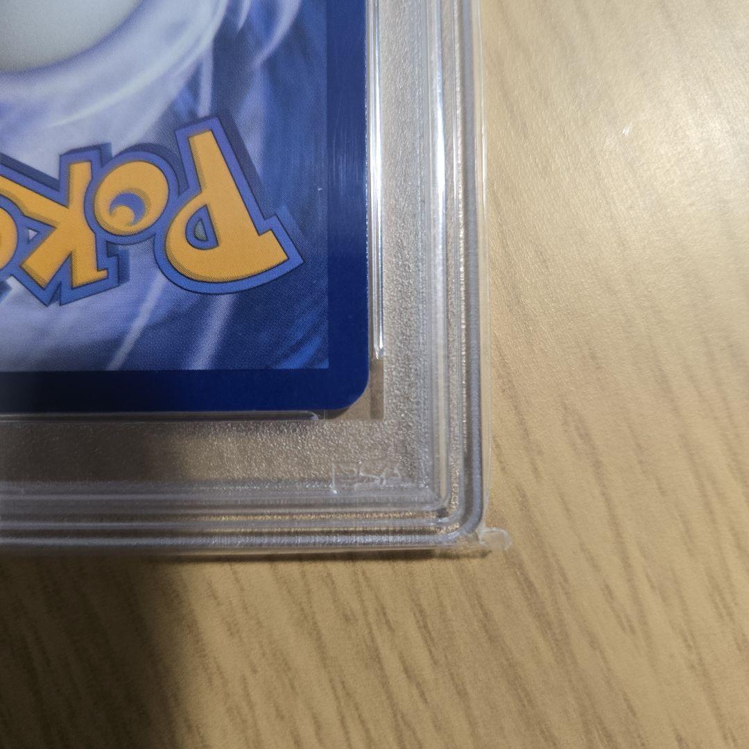 2023 POKEMON SV-P CT ピカチュウ #057