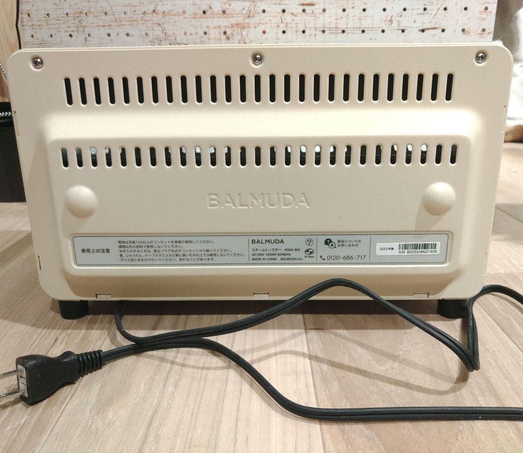 美品 BALMUDA バルミューダ トースター K05A-BG