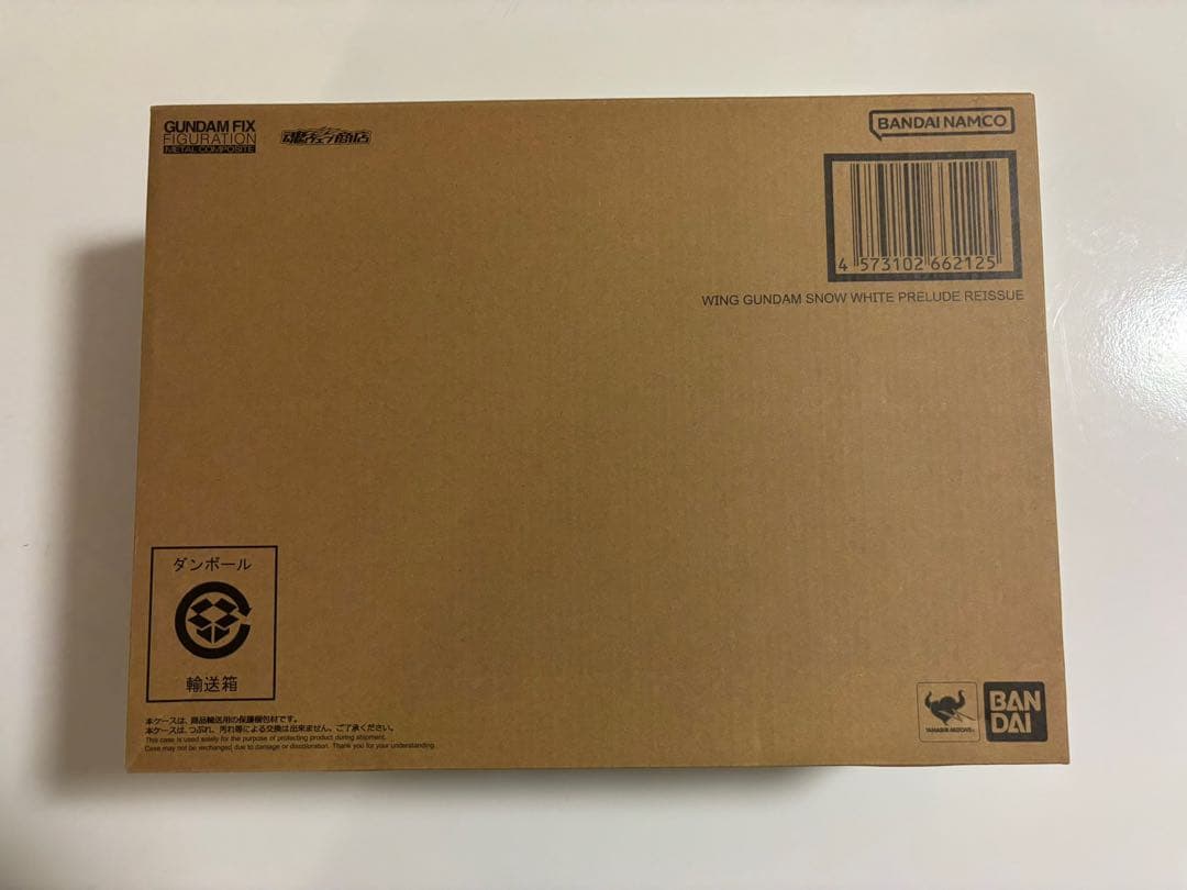 ウイングガンダムスノーホワイトプレリュード【15周年特別販売】