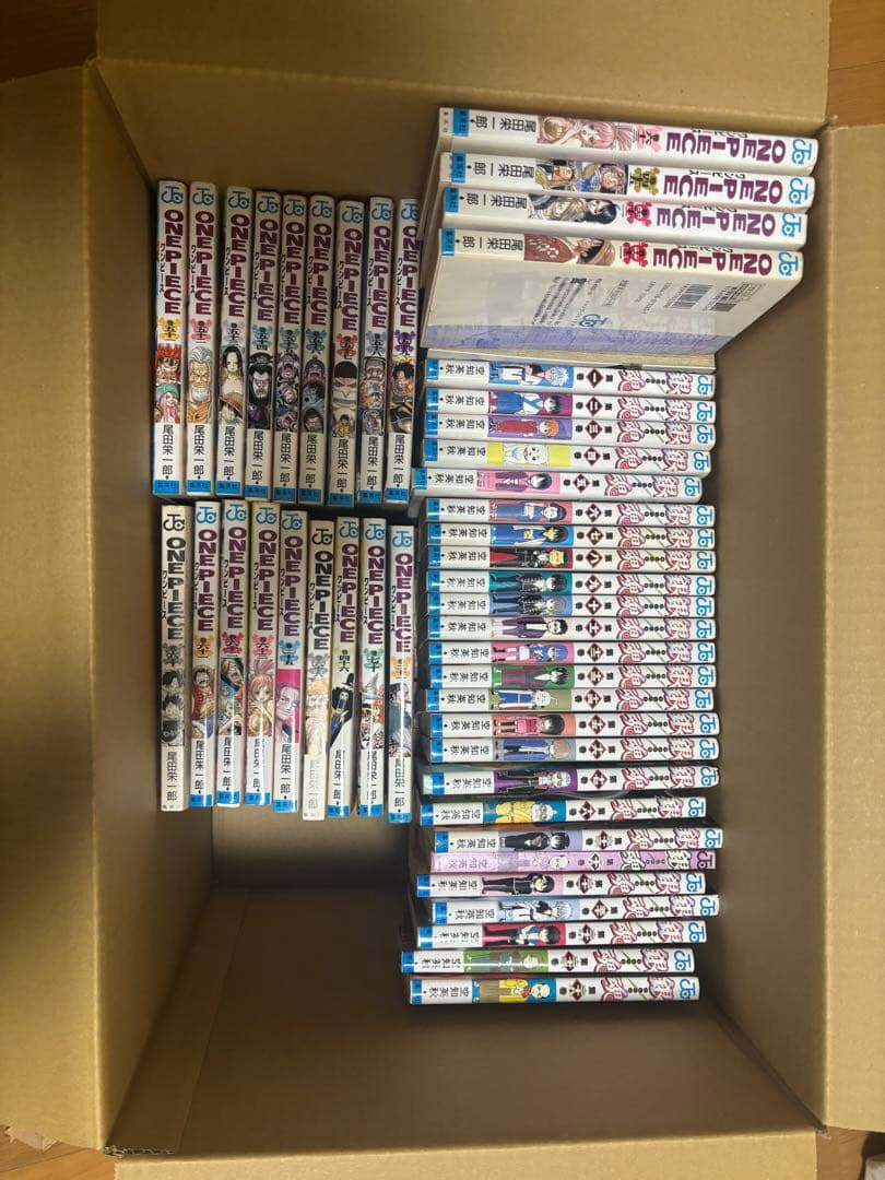 山*口様 NARUTO 1〜55巻　岸本斉史