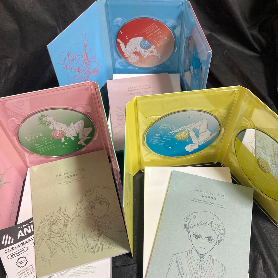 約束のネバーランド Season1 2 限定版 ブルーレイ  全巻　box付き