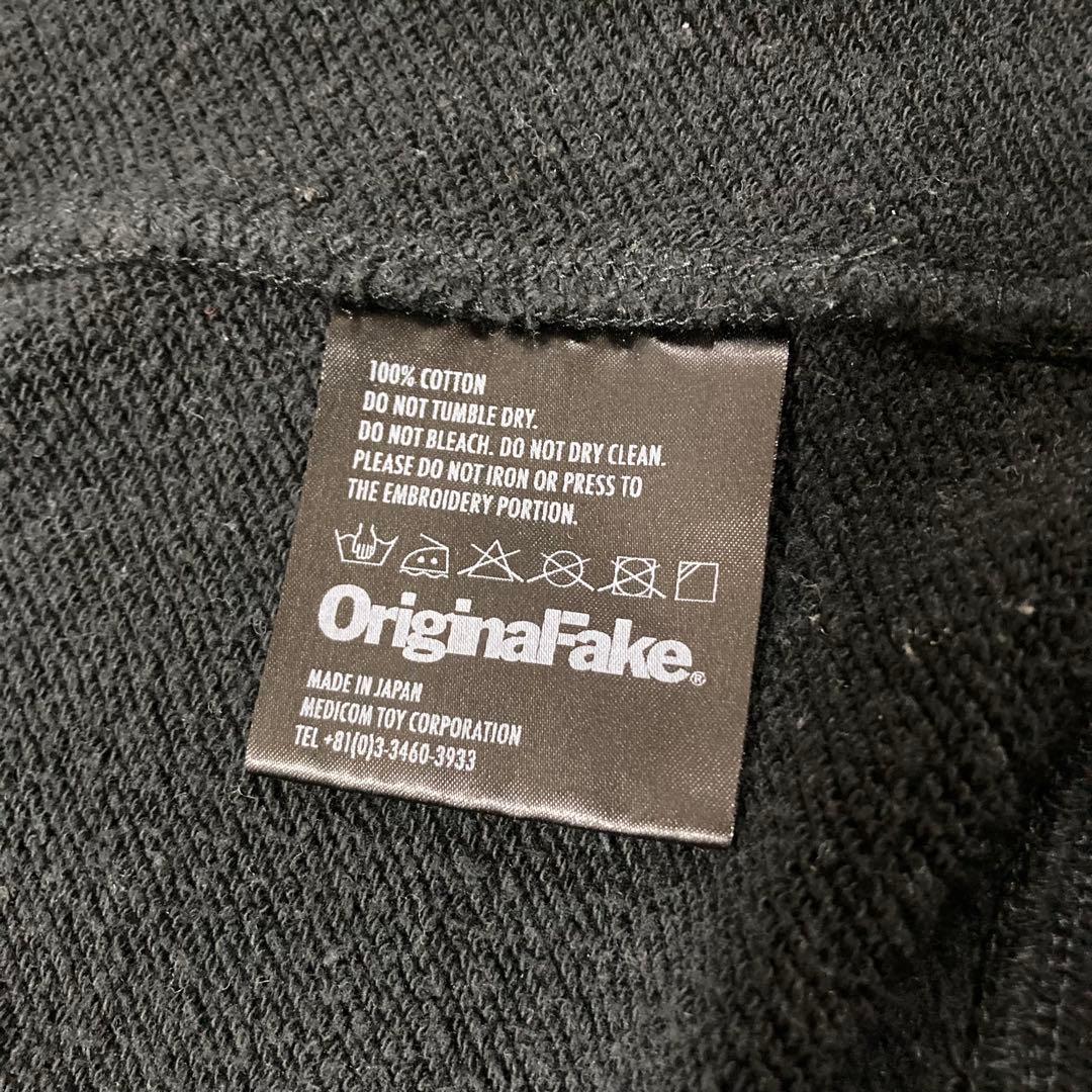 KAWS OriginalFake ループウィラー スウェット　スタジャン