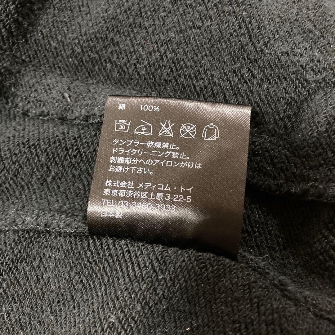 KAWS OriginalFake ループウィラー スウェット　スタジャン