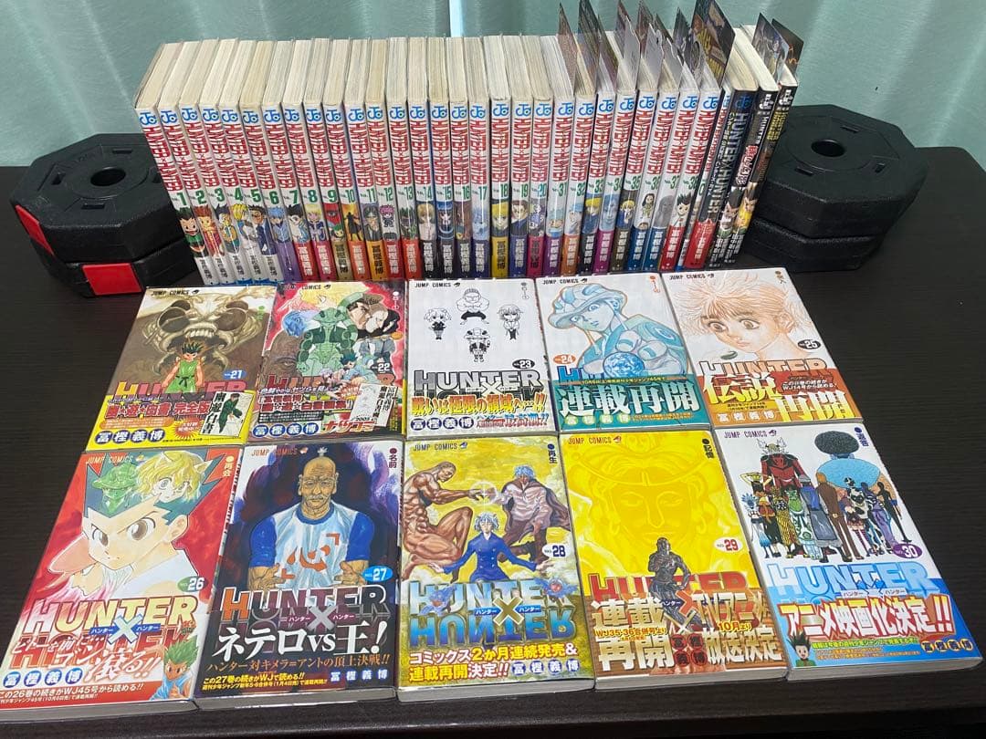 Hunter×Hunter 全巻セット【初版】【チラシ・帯付き】