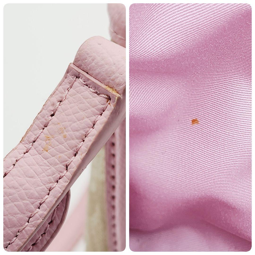 美品 ★COACH★ コーチ ショルダー シグネチャー ベージュ F34938