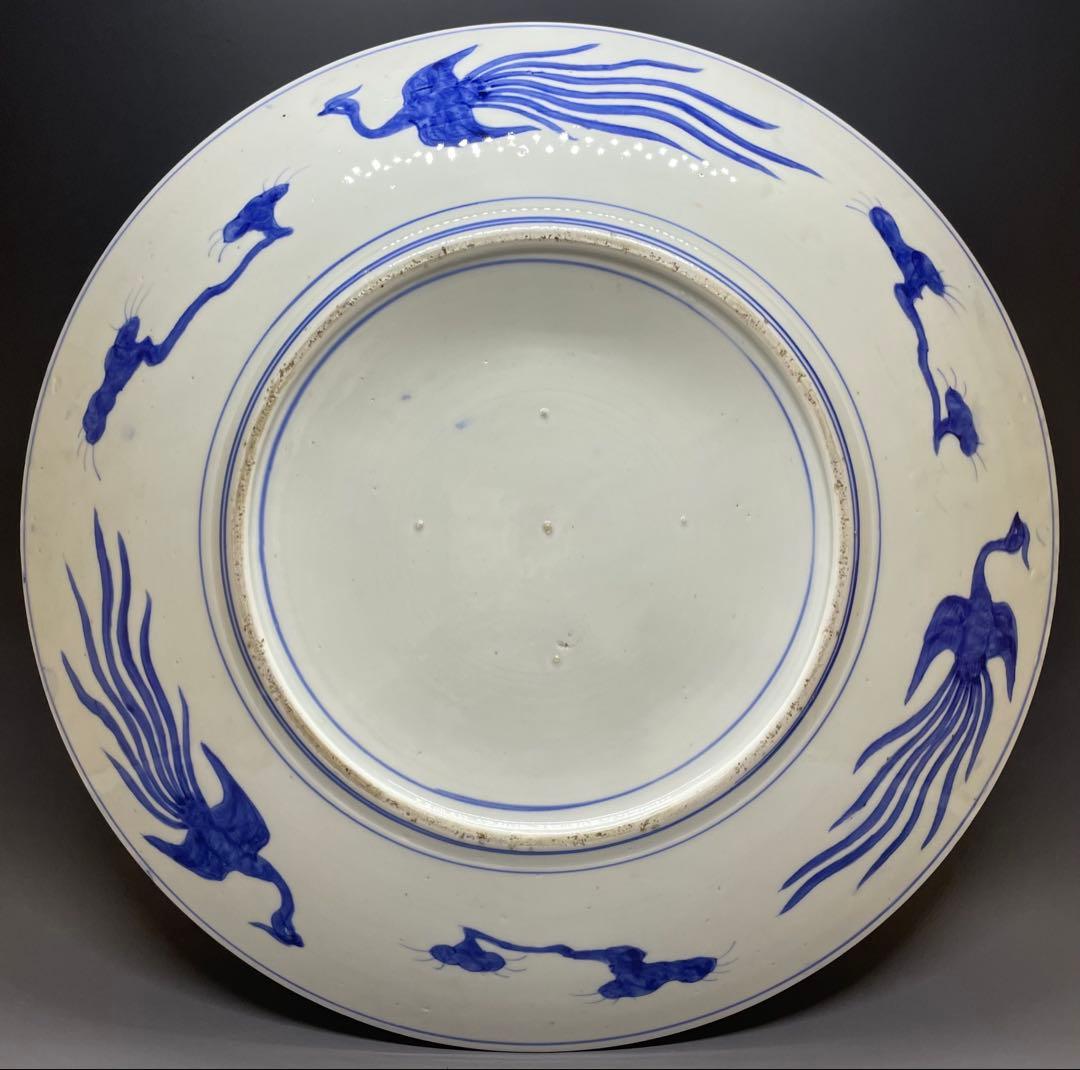 古伊万里　染錦　大皿　箱付　d557