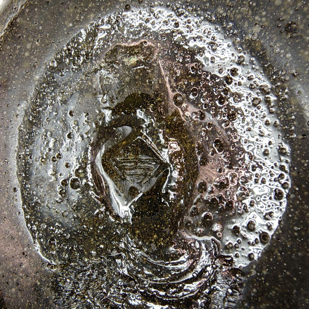 【稲嶺盛吉】泡ガラス 花器 ワインクーラー 大作