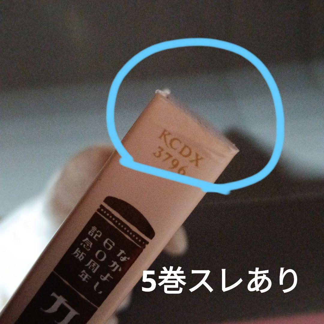 全巻セットカードキャプターさくらなかよし60周年記念版全9巻セットCLAMP