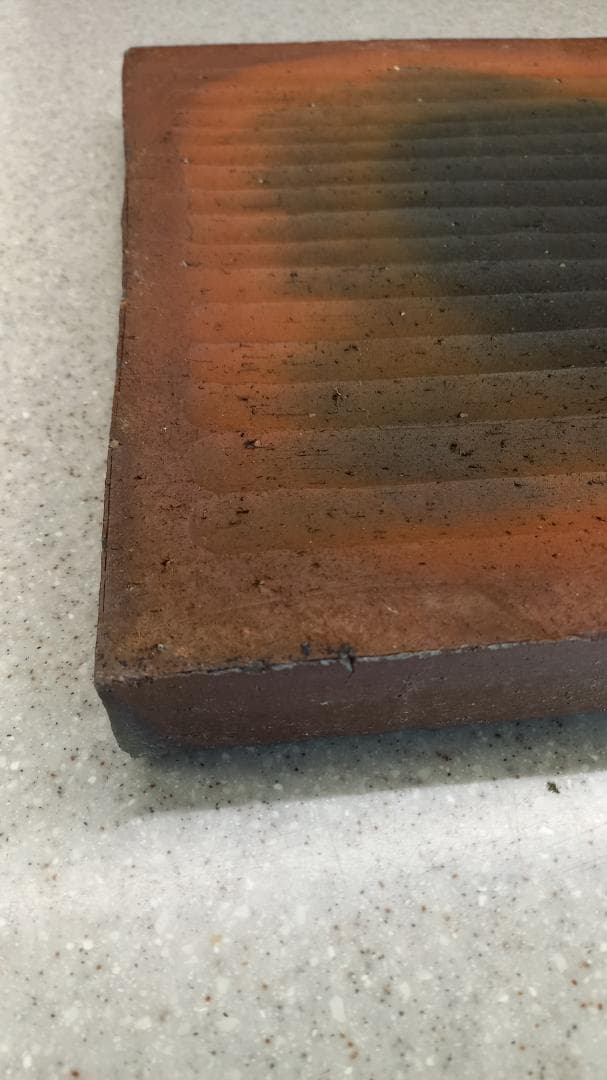 屋久島　新八野窯　吉利博行　南蛮焼　飾り皿