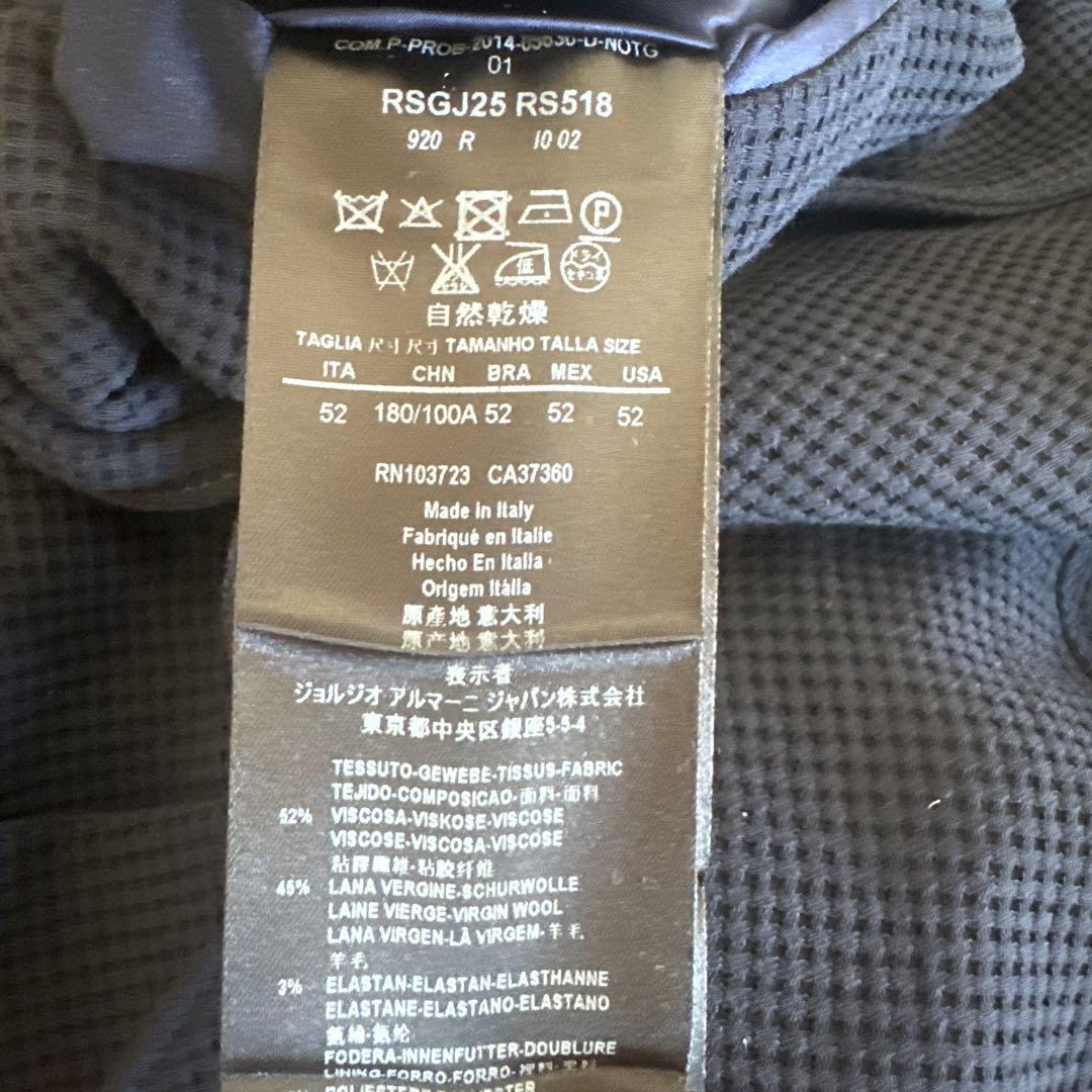 ジョルジオアルマーニスマートカジュアルスーツXLサイズネイビー