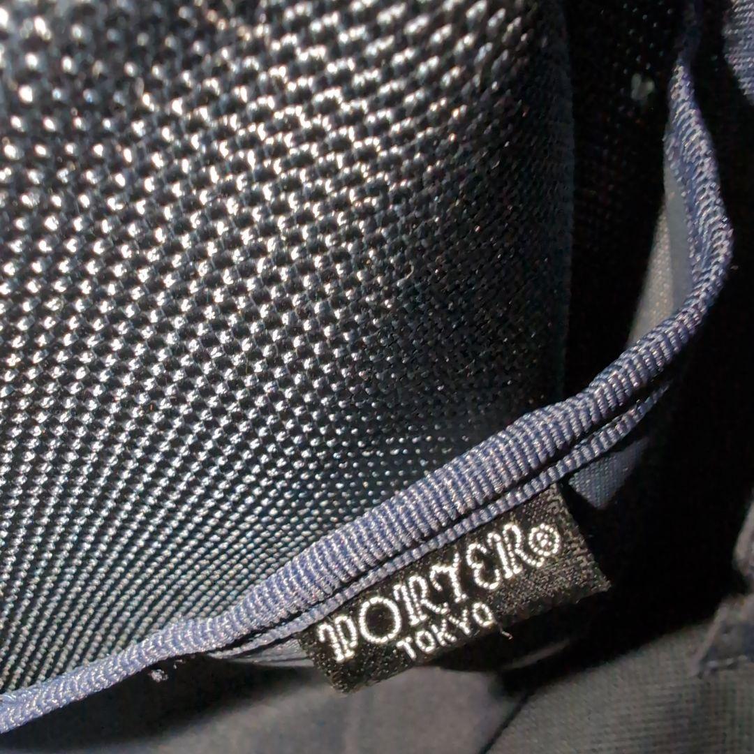 【送料込み】PORTER STAGE　2WAYリュック　ネイビー　吉田カバン