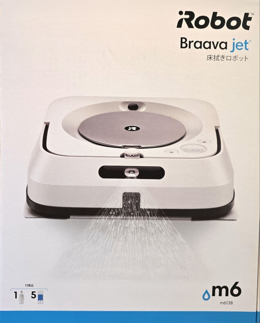 も*た様 【超美品】iRobot Braava jet m6 本体　箱付き