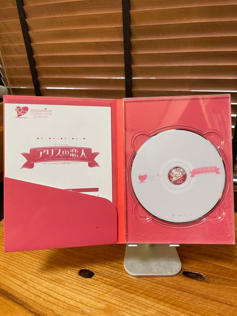 TAKARAZUKA SKY STAGE 10th Anniversary E…