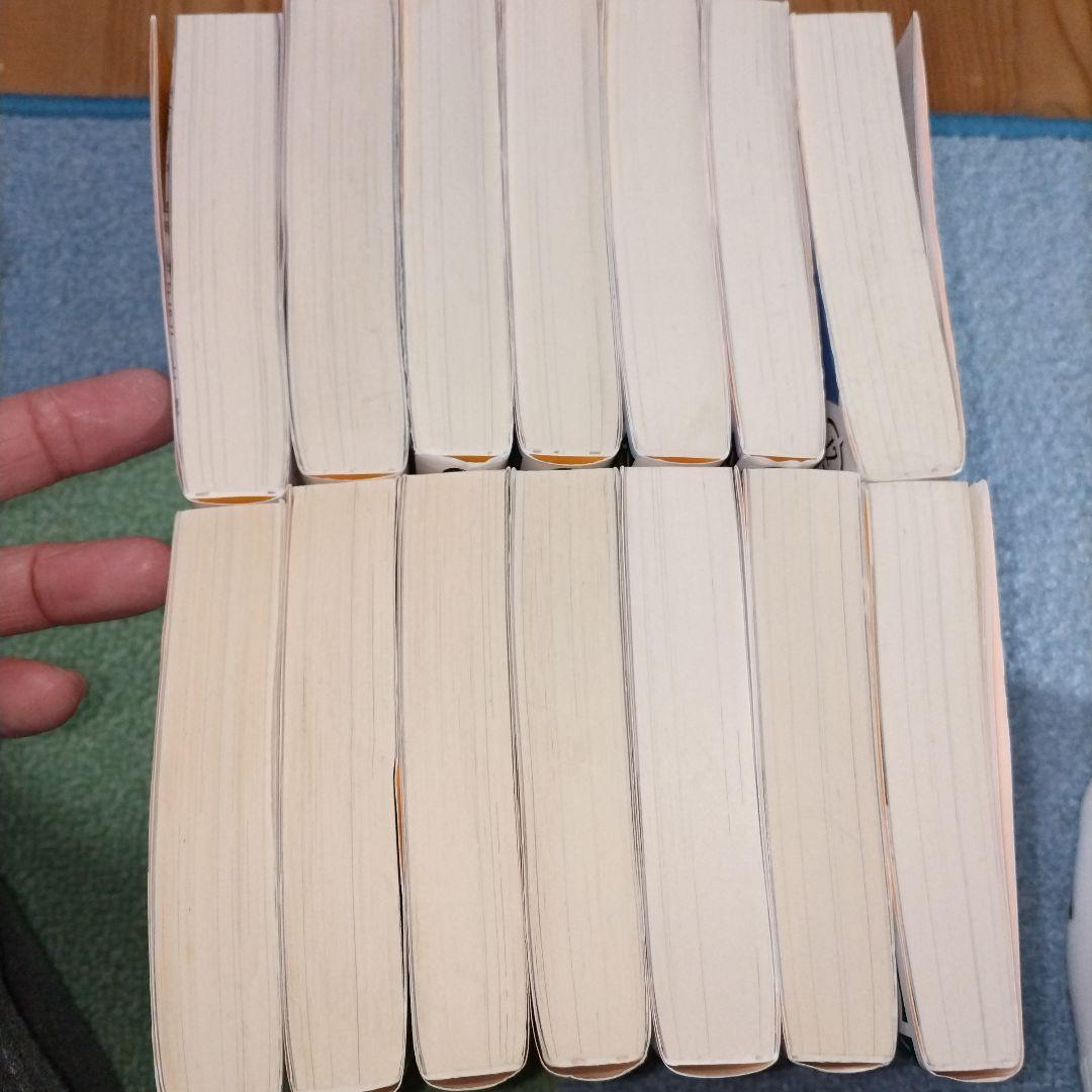 ハズレ枠の【状態異常スキル】で最強になった俺がすべてを蹂躙するまで 1-13全巻