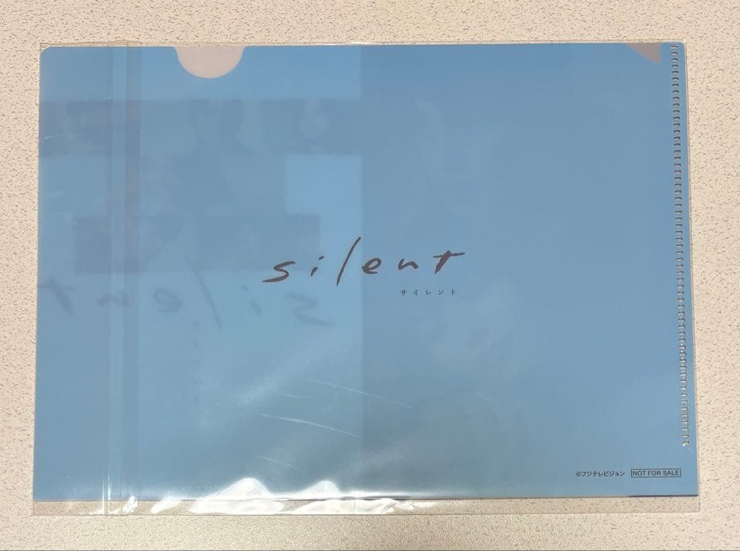 ドラマ 「silent」ディレクターズカット版 DVD