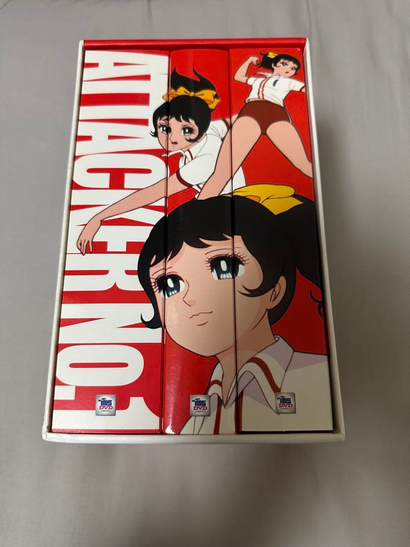 アタックNo.1 プレミアムDVDコンプリートコレクション 初回限定版