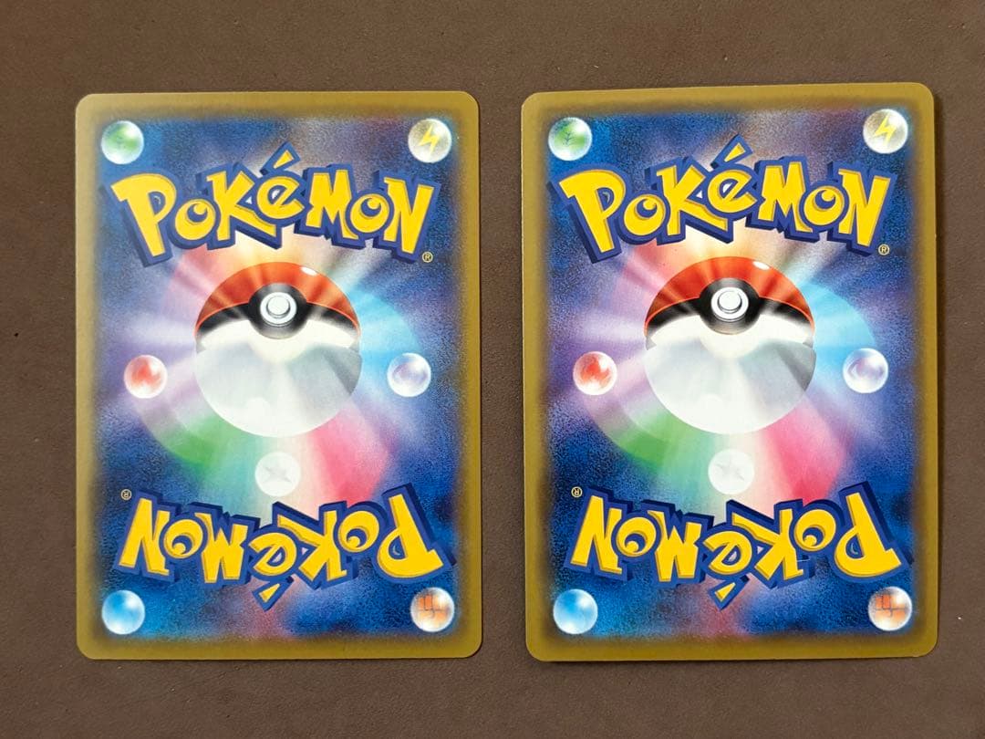 ポケモンカード　ピカチュウ　桜アフロ　ポケきゅん　25th プロモ　ポケカ