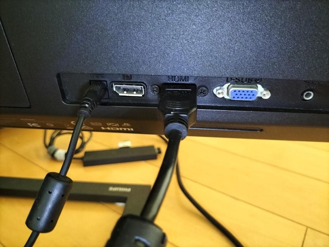 PHILIPS　　272E2　２７インチ　２０２３年