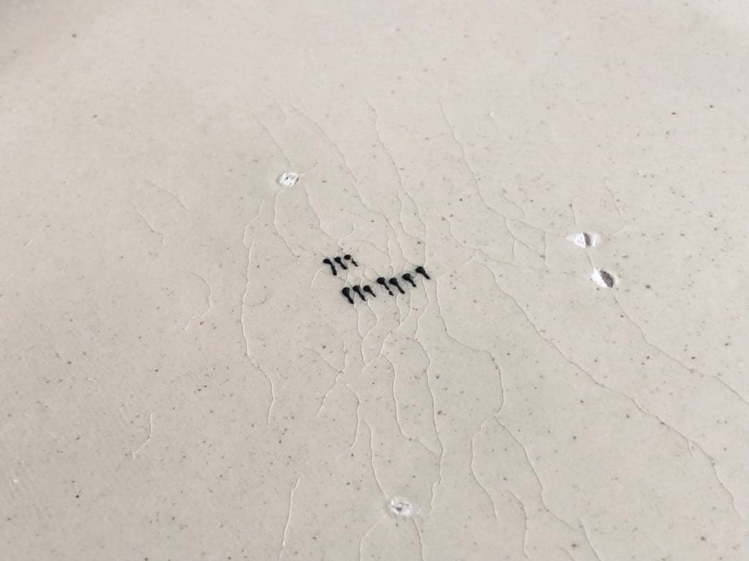 北欧　樹木モチーフ　薄平皿2枚セット