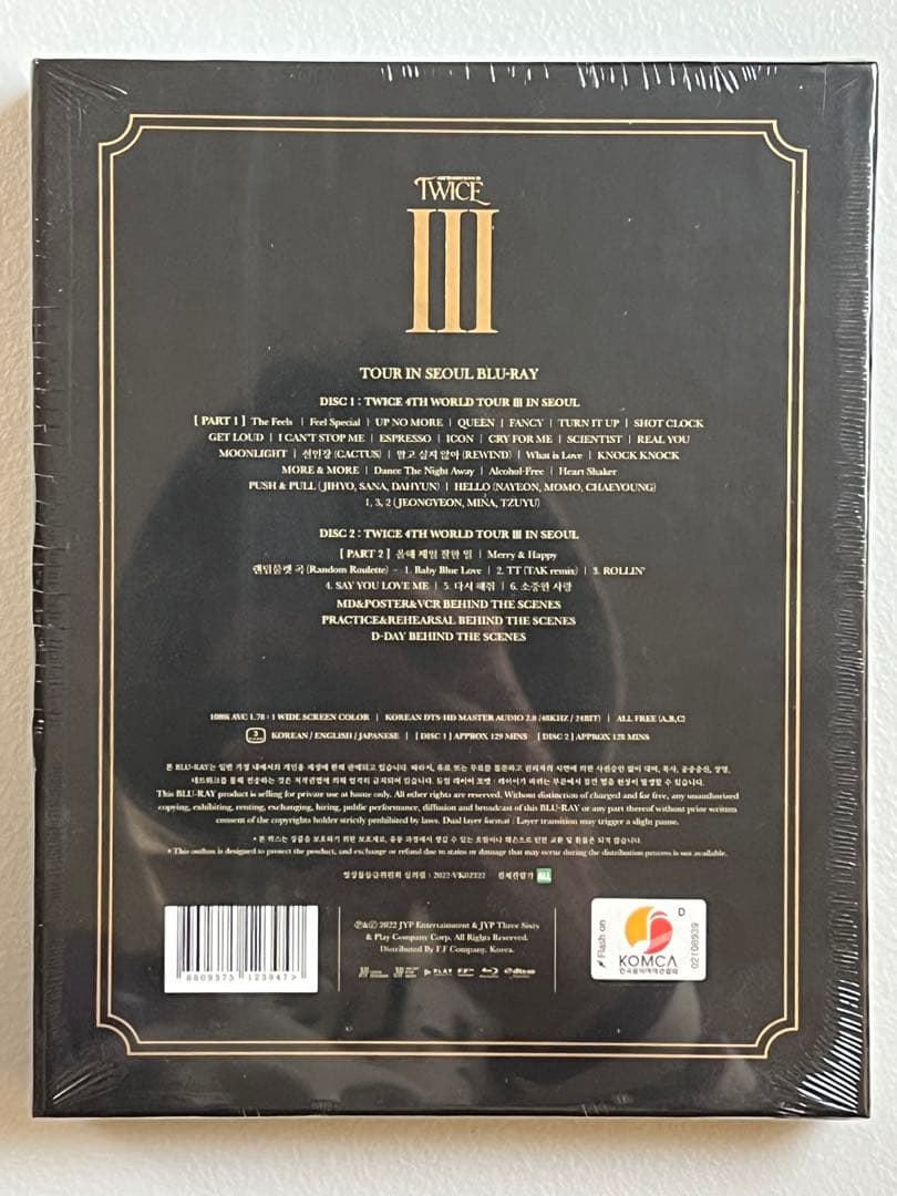 K-POP・アジア TWICE 4TH WORLD TOUR III in SEOUL