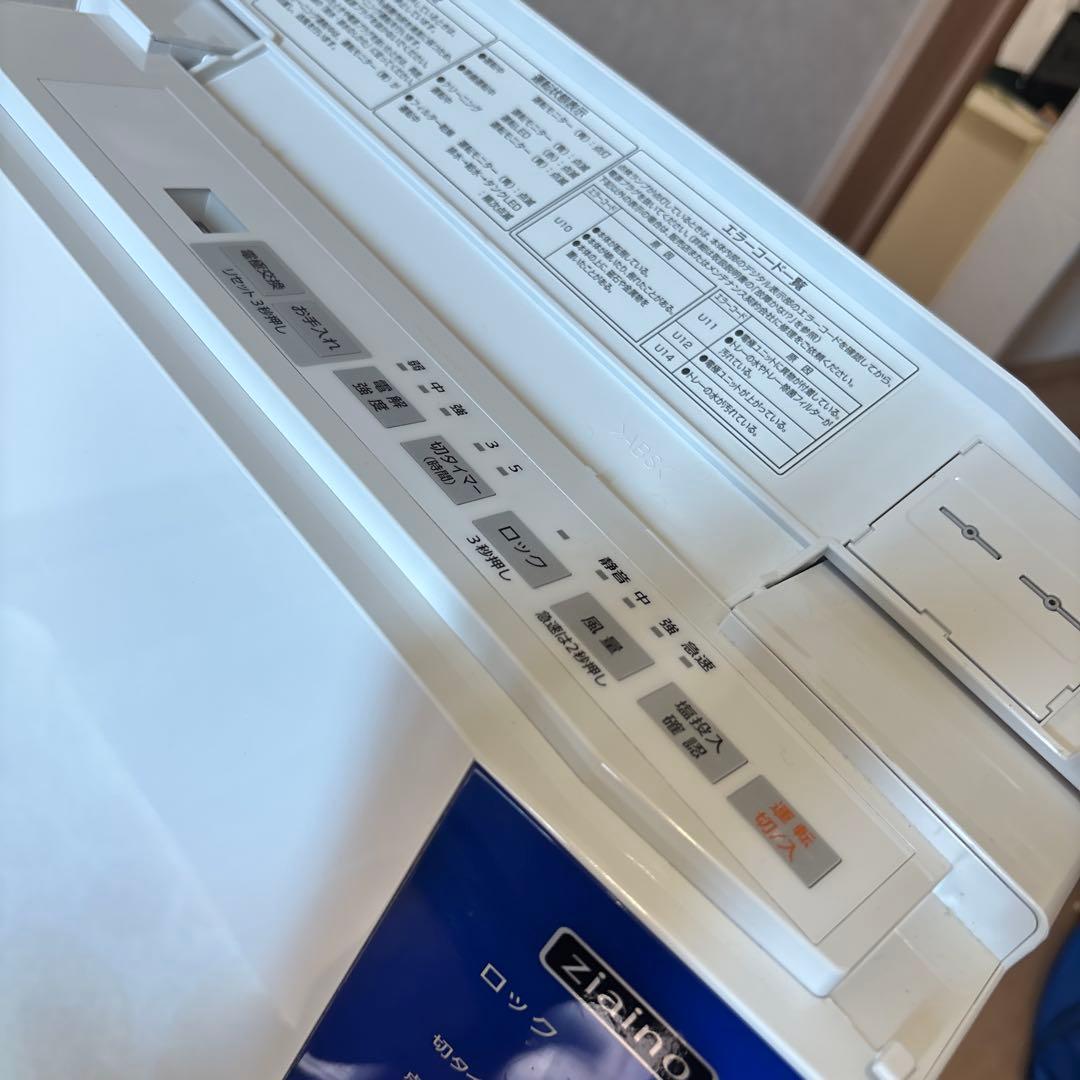 美品　Panasonic 空間除菌脱臭機ジアイーノ F-JML30 2019年製