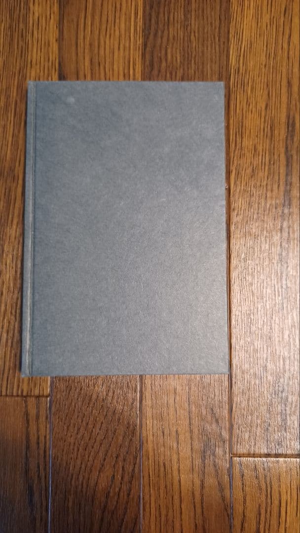 【希少・未読・初版サイン本】　水原秋櫻子『晩華』