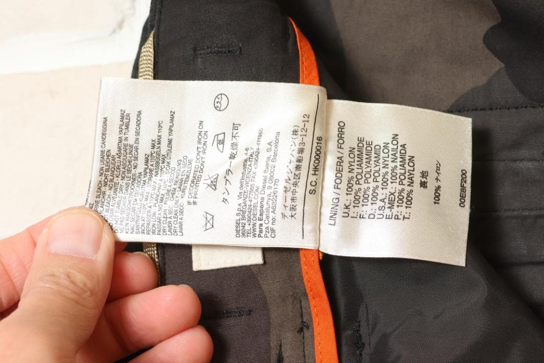 美品DIESEL(ディーゼル)スカル刺繍 メンズ セットアップ(スーツ)M