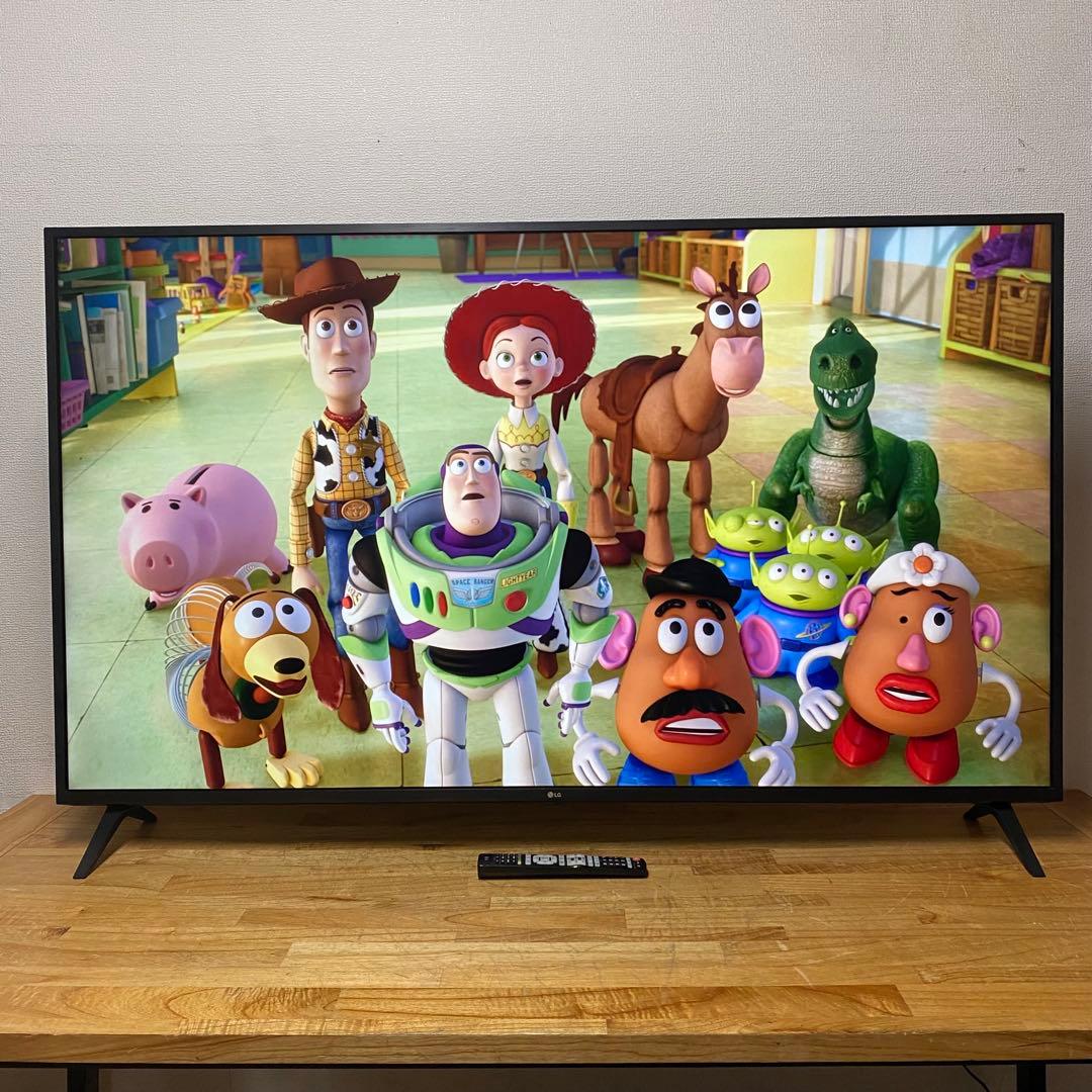 パイセン 直接受け渡し