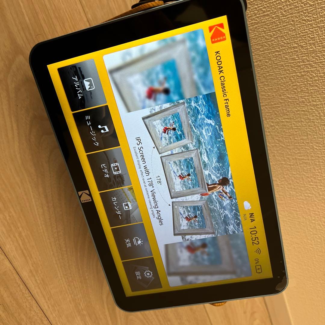 KODAK 10インチ デジタルフォトフレーム RWF-108H