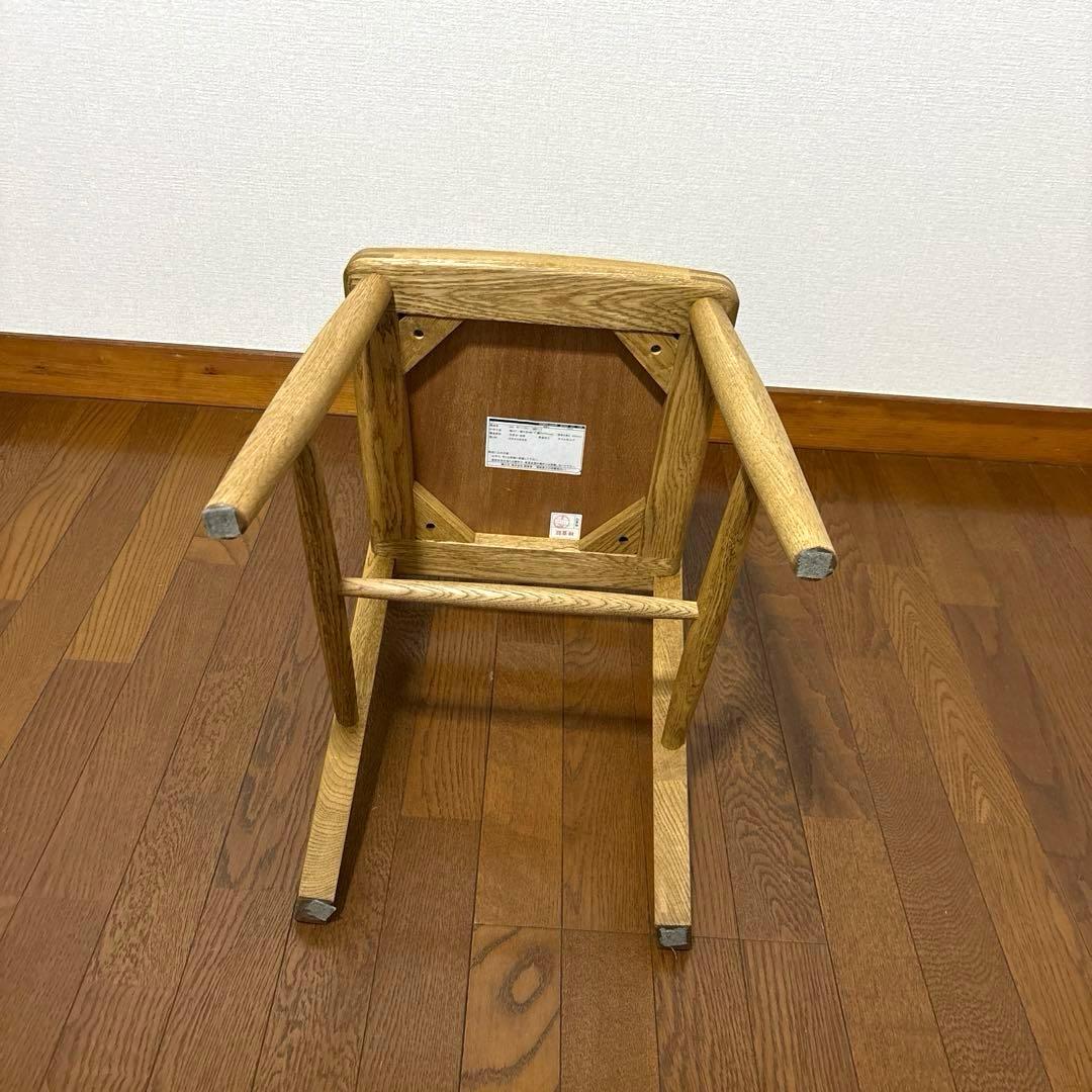 【美品】CRASH GATE ボーノチェア BONO