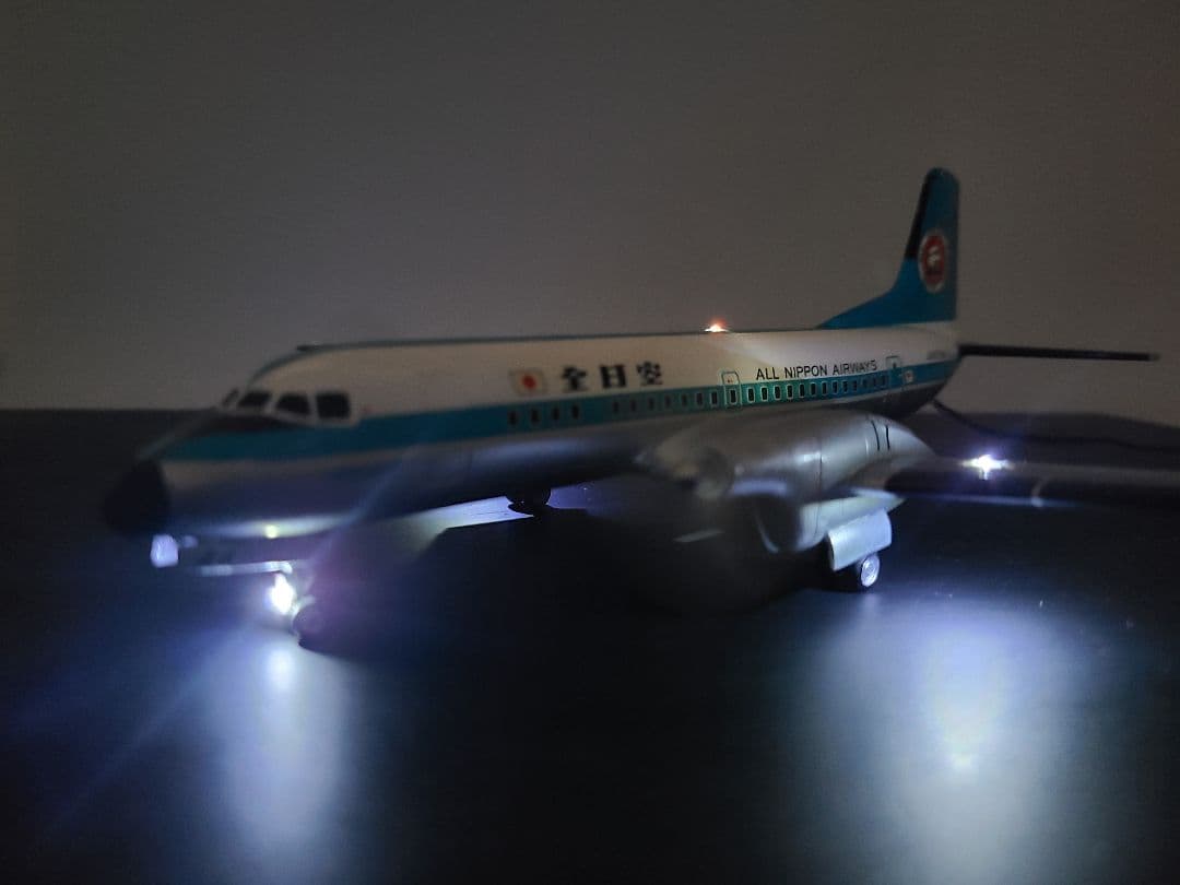 全日空 YS-11 モヒカン 1/144