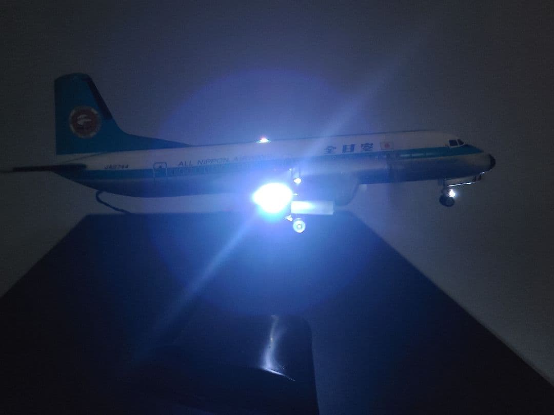 全日空 YS-11 モヒカン 1/144