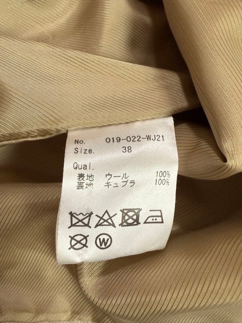 IIROTノーカラーミドルスリーブウールジャケット/アイボリー