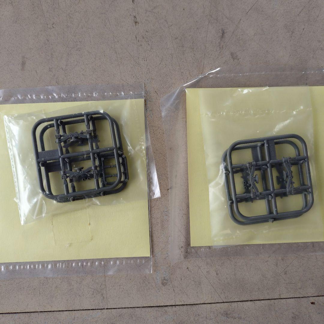 鉄コレ 西武30000系ぐでたまスマイルトレイン