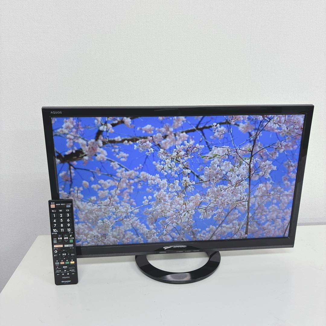 ◇SHARP◇AQUOS◇液晶カラーテレビ◇24インチ◇ブラック系◇