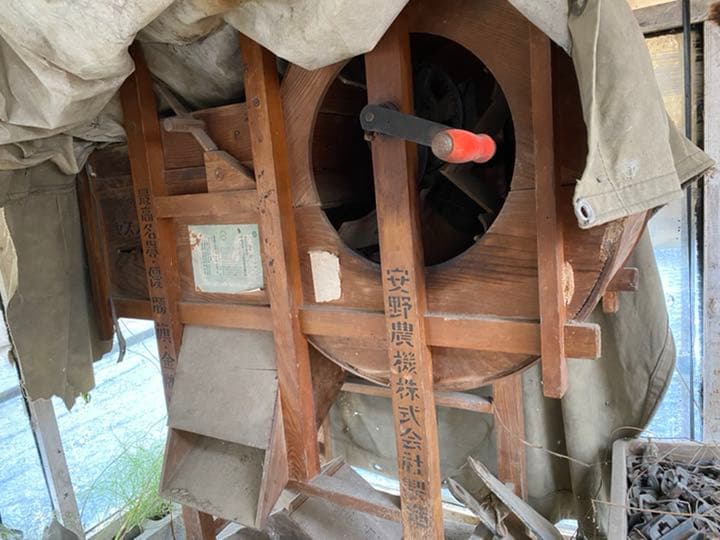 安野式ウチバ唐箕