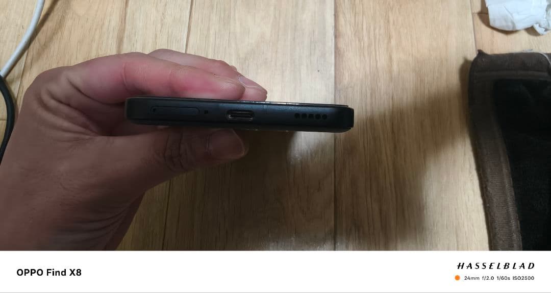 Xiaomi　POCO F6　pro　箱有り