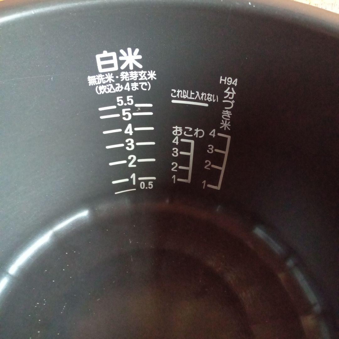 HITACHI☆日立IHジャー炊飯器☆RZ-TD10KSJ