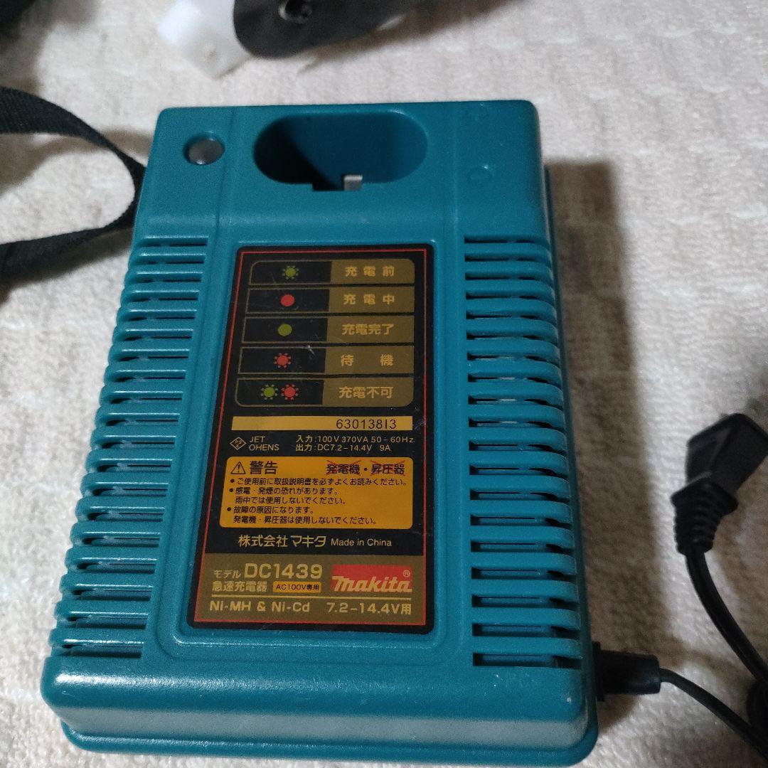 マキタ 電動噴霧器 モデルMUS100D 容量10L DC12V セット 動噴